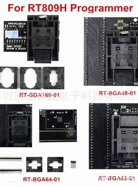 EMMCBGA153BGA169BGA48BGA63BGA64RT809H编程器配套座子