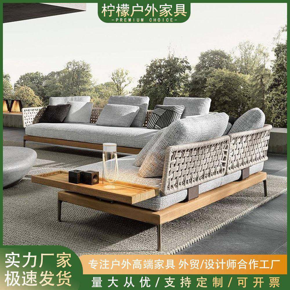 户外藤编沙发组合北欧别墅庭院休闲实木家具阳台防水防晒编绳室外,基础建材,脚轮/万向轮,淘宝优惠券,粉丝福利购,淘宝优惠卷