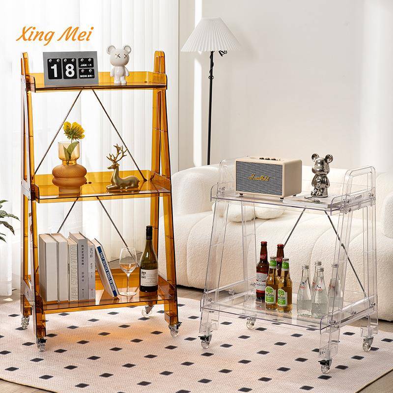 星美设计师移动置物架客厅落地摆件书架简约多层小推车收纳奶油风