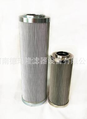 供应抗燃油滤芯C156.73.52.08供应