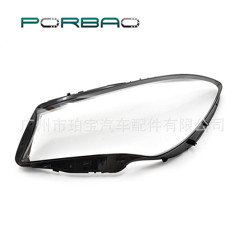 适用于奔驰CLA大灯罩117大灯透明罩17/18/19/20年PC灯面