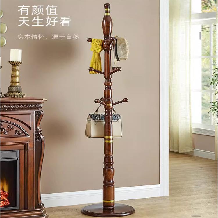 美式轻奢实木衣帽架卧室家用小户型衣服收纳置物架落地简易挂衣架