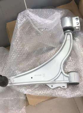 适用雪佛兰科鲁兹下摆臂英朗前下悬挂前下肢臂三角臂左13272605