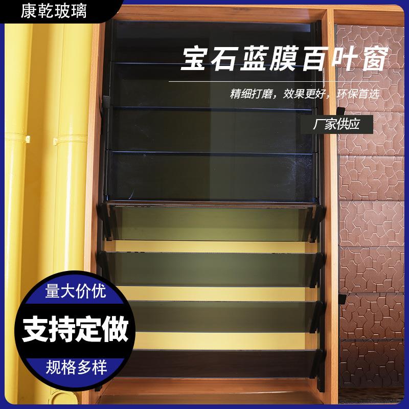 百叶窗玻璃加厚内置百叶中空玻璃窗办公工程玻璃专用隔音图片