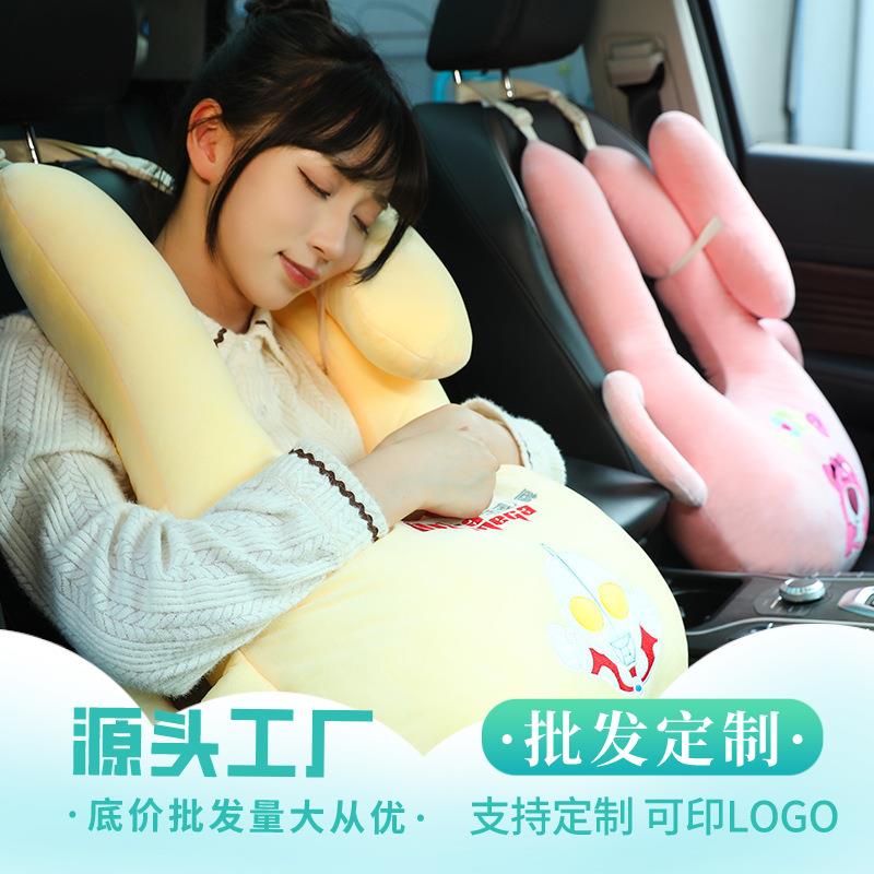 车内睡觉枕头神器儿童汽车睡枕车载睡觉车用抱枕头枕内饰用品靠枕