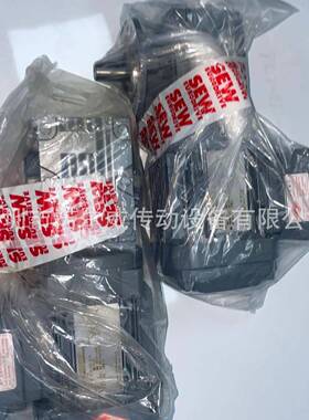 斜齿轮减速机R77DT90L4/BMG/HF齿轮传动电机输送机减速器硬齿面