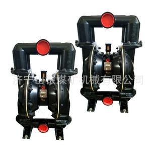 化工用气动隔膜泵1.5寸金属泵666170—344—c型英格索兰隔膜泵