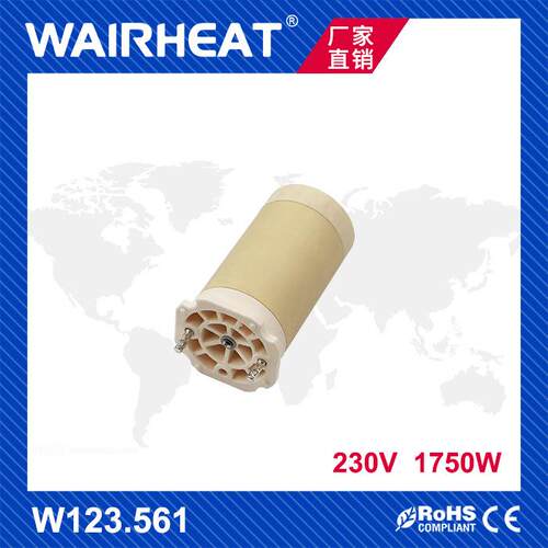 伟热W123.561230V1750W手持式塑料挤出枪发热芯进口加热丝芯