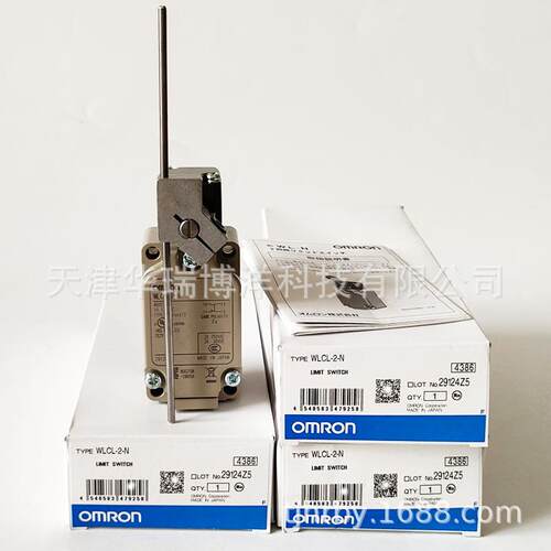 通用直立型2回路限位开关WLCL-2-N棒式摆杆型触头类型2NO+2NC