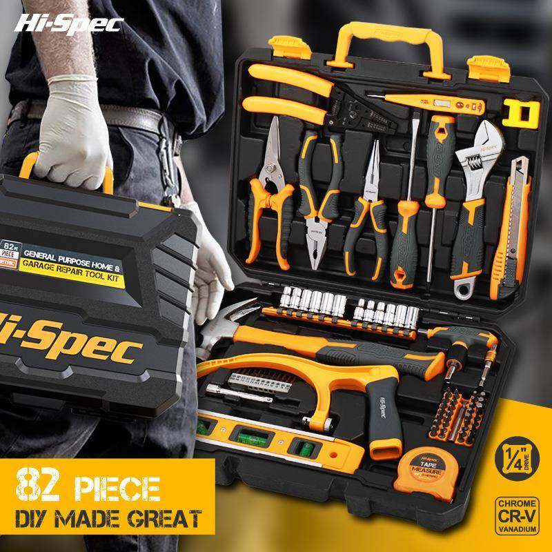 82件套家用工具组套1/4&3/8公英制套筒钳子汽车维修保养套装,电子/电工,接线端子,淘宝优惠券,粉丝福利购,淘宝优惠卷