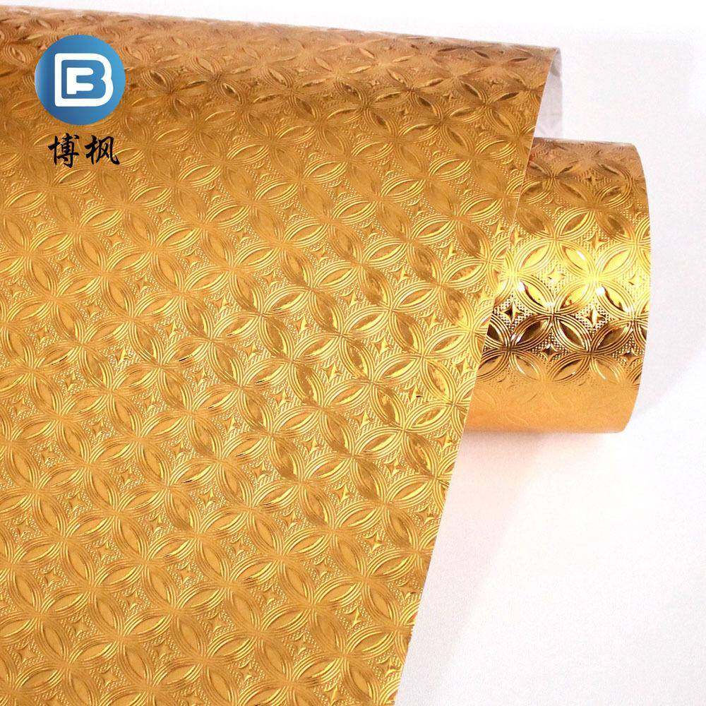 自粘防水铝箔厨房防油贴纸耐高温灶台橱柜油烟墙贴防潮铝箔锡纸,鲜花速递/花卉仿真/绿植园艺,割草机/草坪机,淘宝优惠券,粉丝福利购,淘宝优惠卷