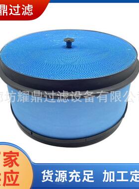 工程机械空滤2262779208-9065226-2779SEV551H/4P546944
