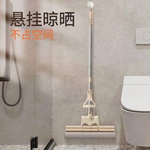 百家好世胶棉拖把滚轮宿舍海绵拖把家用免手洗大号懒人出租屋联严