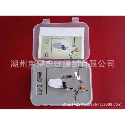电动家用压脚套装组合CY-006-001拼步送料衍缝组合6件套