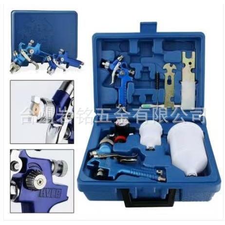 岩铭H827H2000喷枪套装工具箱套装喷漆枪外贸款