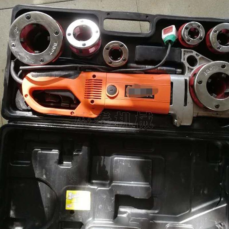 手持电动套丝机水管开牙螺纹手动铁管镀锌管轻型手持式电动套丝机