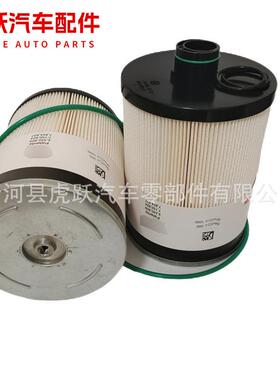 纳P553014柴油FS53014PF4607969001康明斯弗列加钻机滤芯分离器