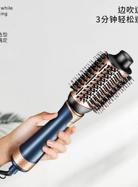 MARSKE新款家用吹风梳顺发护发蓬松美发梳二合一卷直两用