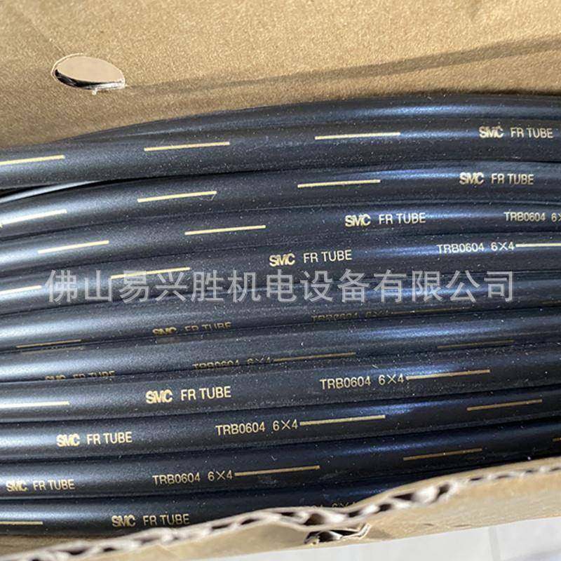 SMC现货TRB0604B-100难燃性双层气源管黑色FR双层管子6*4气管