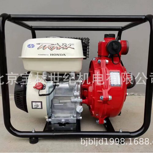 WH50-GP200嘉陵内燃式高扬程水泵75米扬程