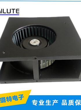 14059-2直流风机新风系统前倾式外转子排风工业风扇可加工定制