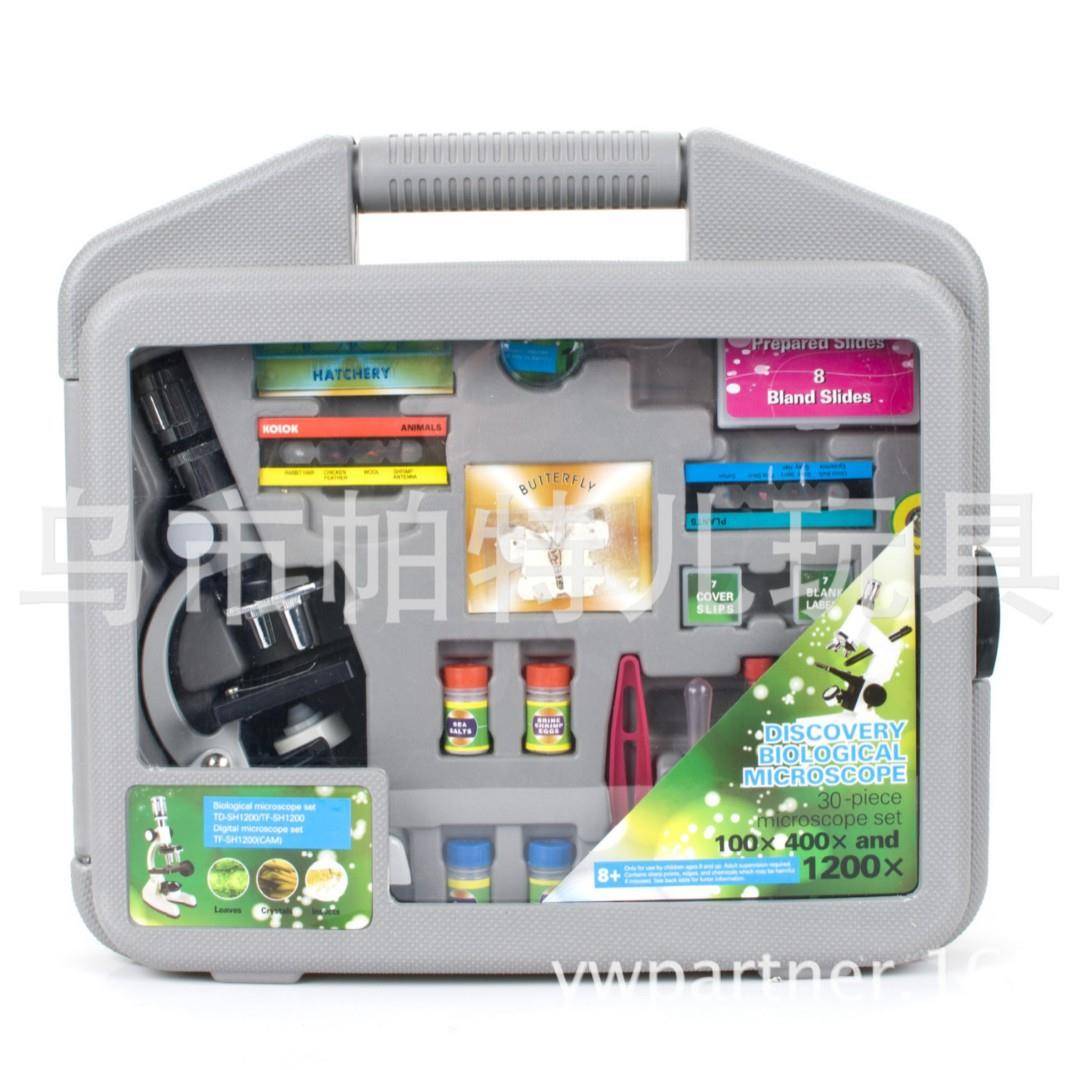 学生生物金属显微镜套装1200倍科普儿童玩具直销