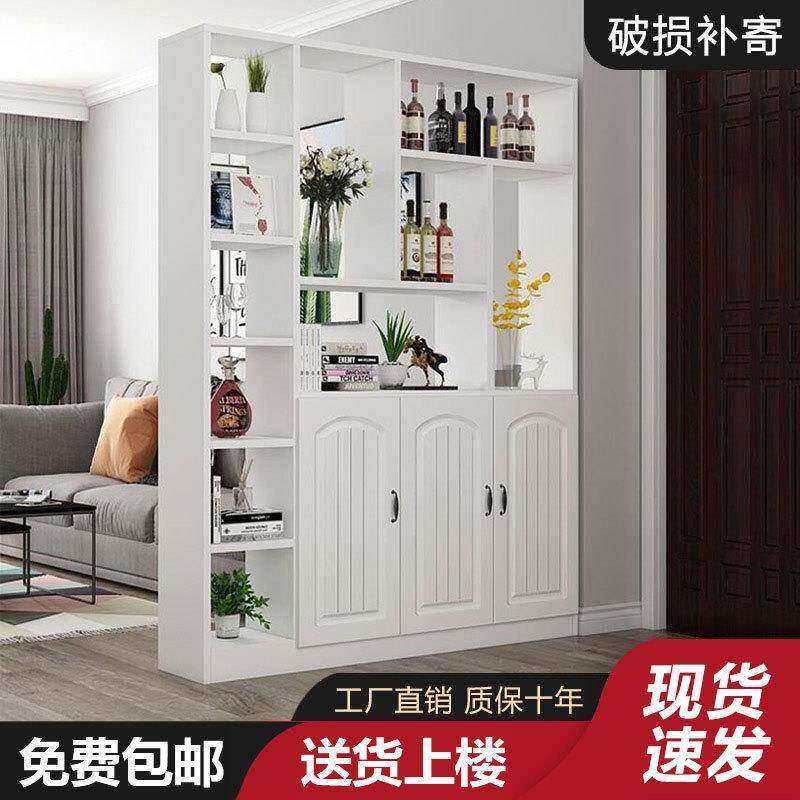 新款进门柜酒柜隔断玄关柜屏风客厅家用置物架现代