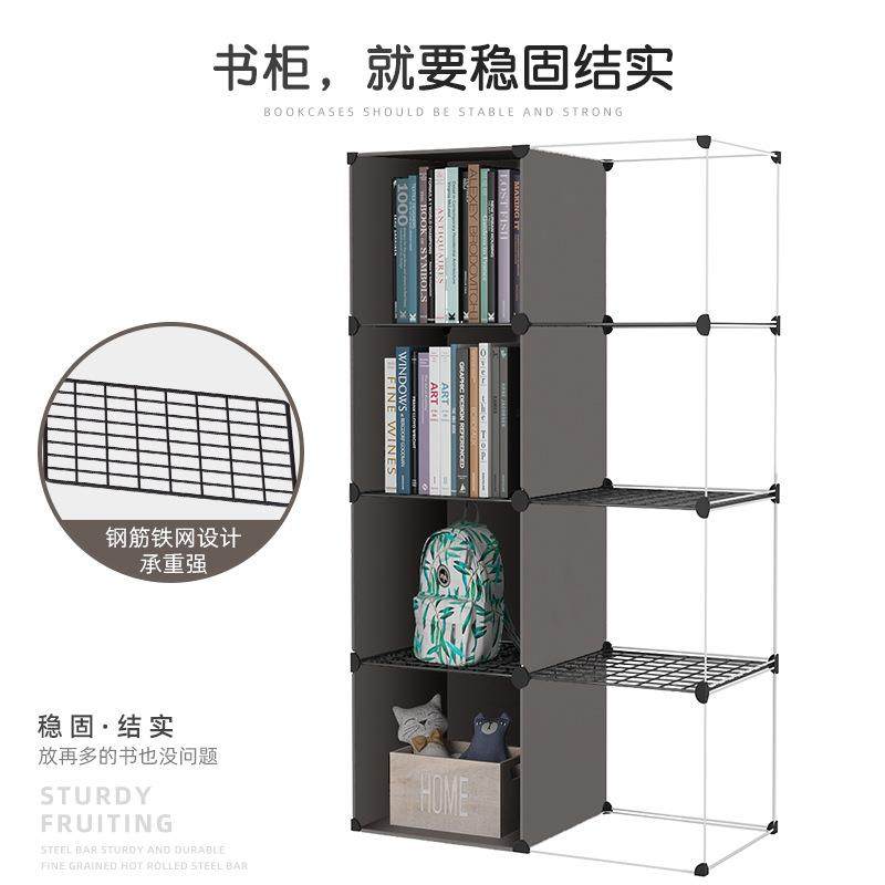 简易书架落地窄书柜卧室书桌学生铁艺收纳小型家用多层宿舍置新款,3C数码配件,USB灯,淘宝优惠券,粉丝福利购,淘宝优惠卷