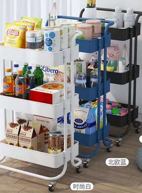Storagerack,smallcart,livingroom,kitchenstoragecart