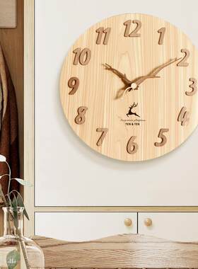家居客厅现代时钟装饰木制挂钟北欧日式简约创意钟表Clock