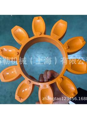 梅花弹性接手55/70红色黄色绿色弹性体胶垫/弹性块/梅花瓣缓冲垫