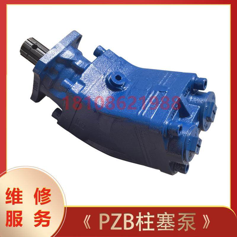 OMFB三一帕尔菲格317084220W随车吊猪仔泵意大利高压液压柱塞油泵,3C数码配件,USB灯,淘宝优惠券,粉丝福利购,淘宝优惠卷