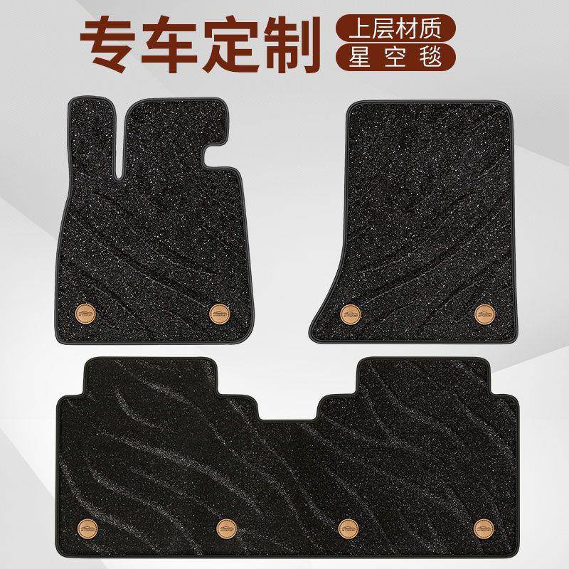 哈弗F5F7H1H2H3H4H5H6H7H8H9M6大狗初恋枭龙神兽赤兔酷狗汽车脚垫