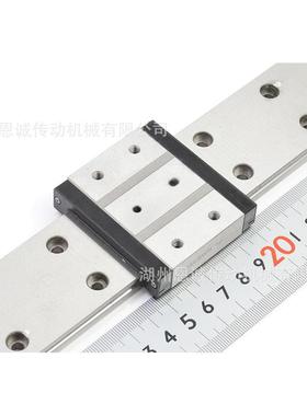 SEBWN9SEBWN12SEBWN14SEBWN16直线导轨滑块