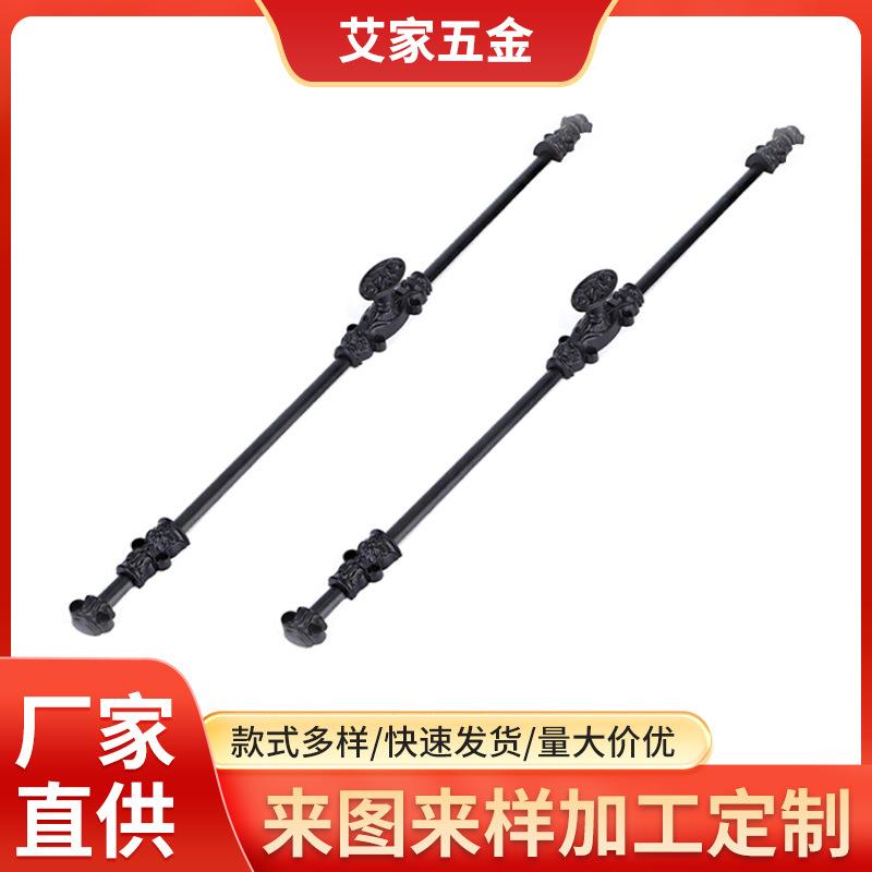 锌合金黑色长杆拉手法式复古天地锁插销拉手橱柜雕花天地锁