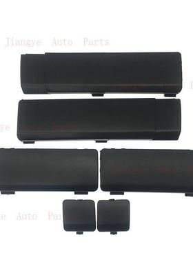 适用CRV思威07-11车顶装饰盖R/L75232-SWA-003/75242-SWA-003