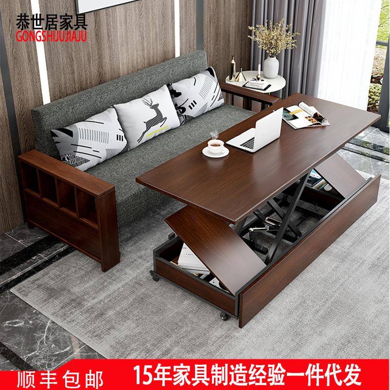 中式沙发床两用小户型客厅可折叠推拉床网红多功能实木储物实用