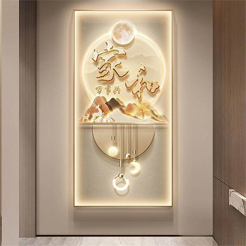 现代轻奢玄关装饰画家和万事兴走廊过道挂画高级感入户正对门壁画