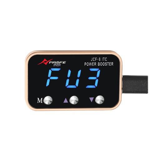 东方之子专用电子油门加速器汽车动力改装提速配件智能防盗学习