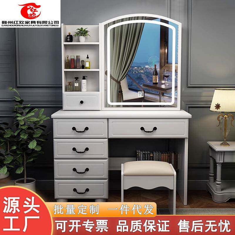 现代简约小户型翻盖梳妆台卧室轻奢隐藏镜带灯网红化妆桌书桌一体
