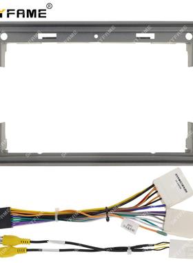 百变套框适用于09-11吉利经典帝豪GEELYEMGRANDEC7面板面框线