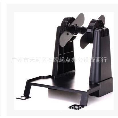 条码打印机支架标签机托纸架外托支架适用于标签机条码机