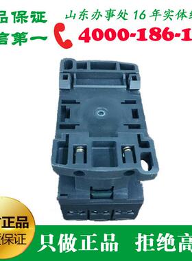 接触器 LC1-D410M7C Q7C F7C 24 110 220 380V410A三极交流