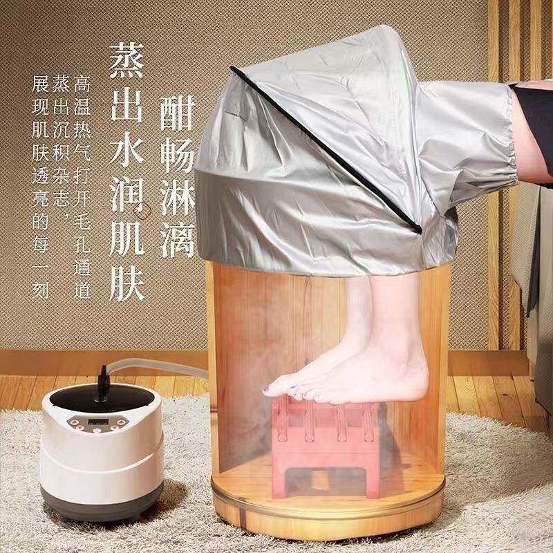 香柏木熏蒸泡脚桶洗脚木桶高深蒸汽足浴盆泡脚桶过膝盖熏蒸泡脚桶