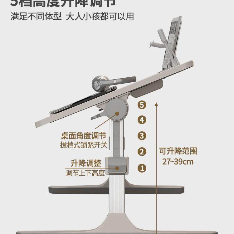 升降折叠床上小桌子简约宿舍学生写字床上书桌学习调节高度支架,3C数码配件,USB灯,淘宝优惠券,粉丝福利购,淘宝优惠卷