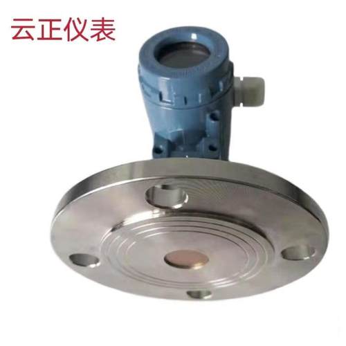 FMX167-A2DMB2C7陶瓷电容液位变送器