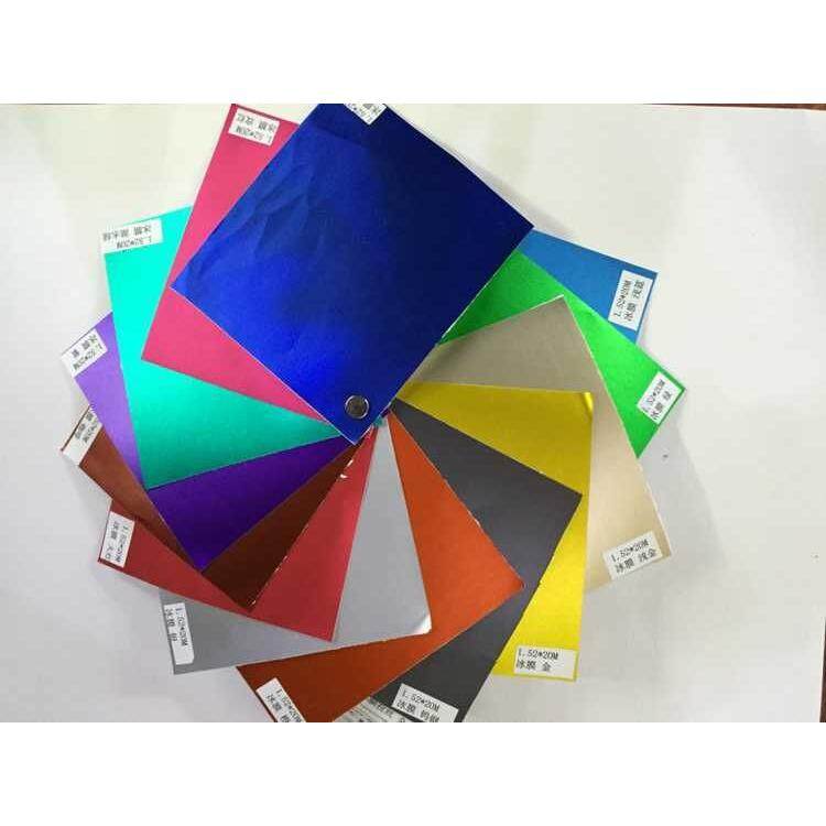 直销低黏胶水电镀哑光膜冰膜改色膜可拉伸亚光金属膜电镀亚光,鲜花速递/花卉仿真/绿植园艺,割草机/草坪机,淘宝优惠券,粉丝福利购,淘宝优惠卷