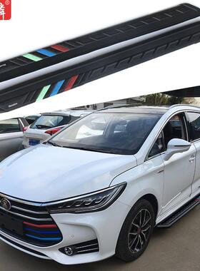 适用于比亚迪宋MAX改装侧踏板2016款原厂两侧上车脚踏板