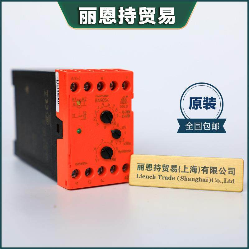 BA7962.82DC24V3-60M延时继电器选多德DOLD