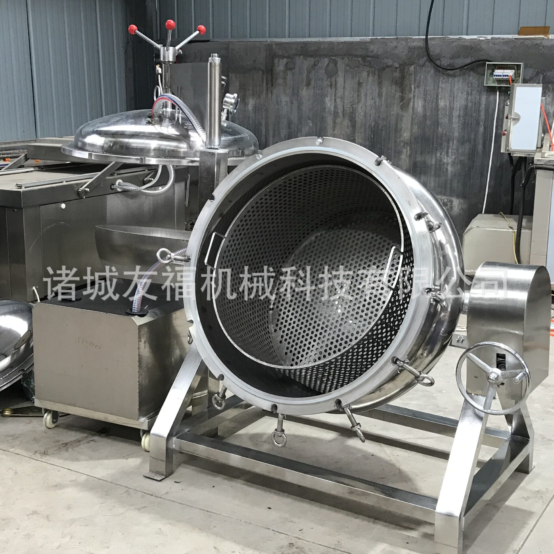 金桔蜜饯浸糖锅 乌梅黄皮果负压浸渍设备 树莓抽真空负压浸渍机